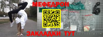 гашиш Коммунар