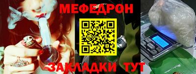 кокс Конаково