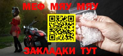 гашиш Коммунар