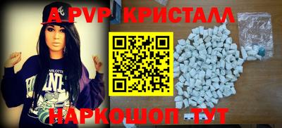 гашиш Коммунар