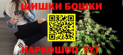 гашиш Коммунар