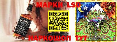 кокс Конаково