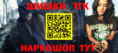 гашиш Коммунар