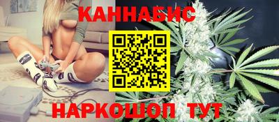 гашиш Коммунар
