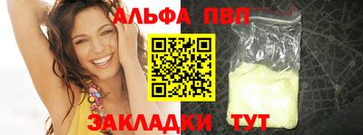 гидропоника Комсомольск-на-Амуре