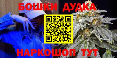 кокс Конаково