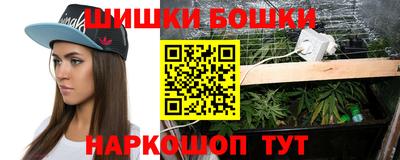 гидропоника Комсомольск-на-Амуре