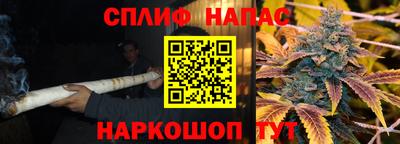 гидропоника Комсомольск-на-Амуре