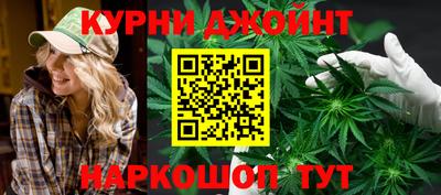 гидропоника Комсомольск-на-Амуре