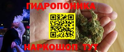 гашиш Коммунар