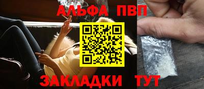 кокс Конаково