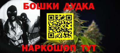 гашиш Коммунар