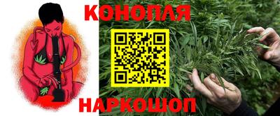 гидропоника Комсомольск-на-Амуре