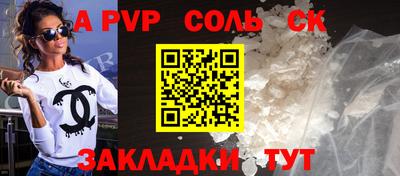 гашиш Коммунар