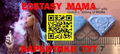 гашиш Коммунар