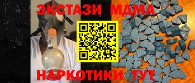гидропоника Комсомольск-на-Амуре