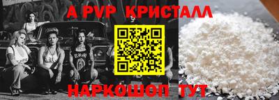 гидропоника Комсомольск-на-Амуре