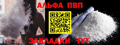 гашиш Коммунар