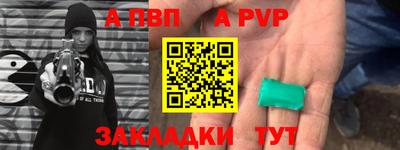 кокс Конаково