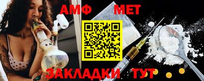 кокс Конаково
