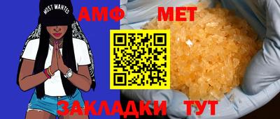 гашиш Коммунар