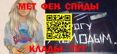 гидропоника Комсомольск-на-Амуре