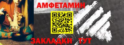 гашиш Коммунар