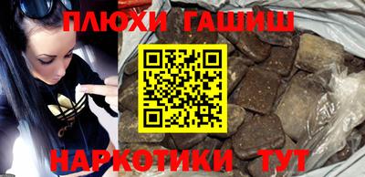гидропоника Комсомольск-на-Амуре