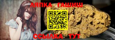 кокс Конаково