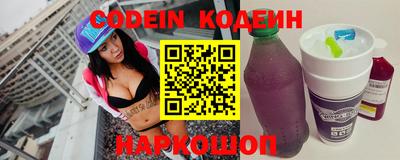 кокс Конаково