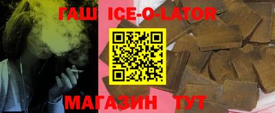 кокс Конаково