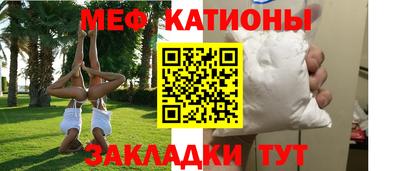 гидропоника Комсомольск-на-Амуре