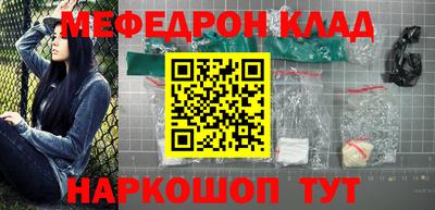 кокс Конаково