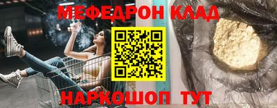 гашиш Коммунар
