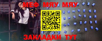 гашиш Коммунар