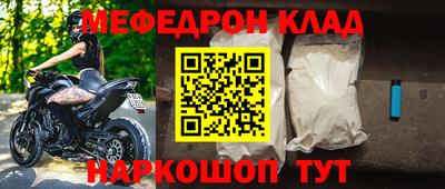 кокс Конаково