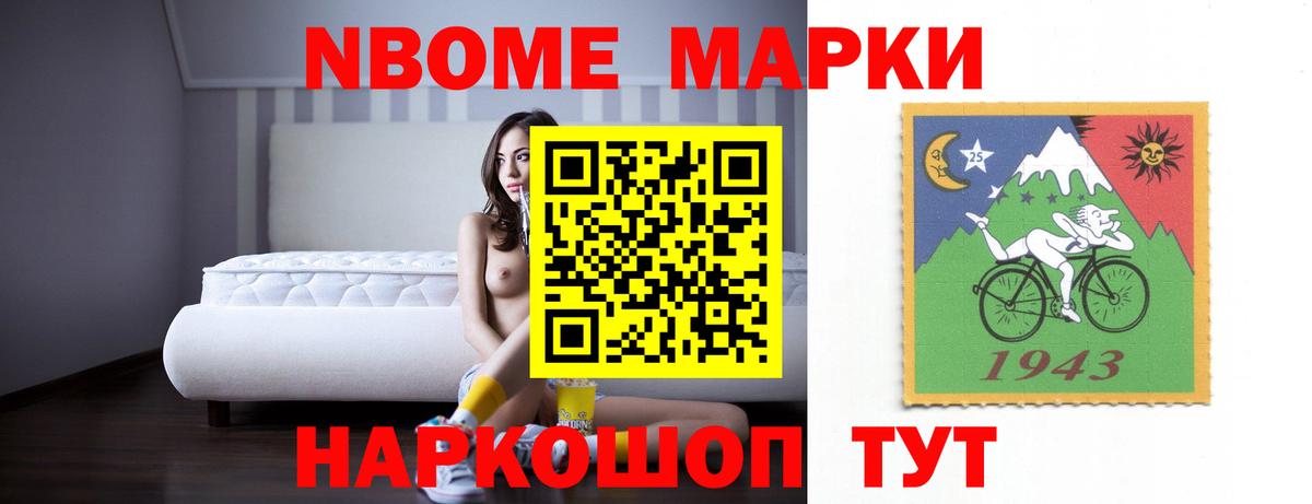 ЛСД экстази кислота  Вход с VPN  ЛСД экстази ecstasy  Киселёвск 